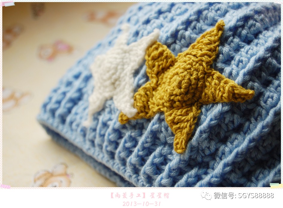 婴儿帽子制作大全图解,婴儿帽子钩织大全图解