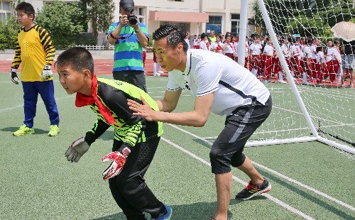 国家体育总局体育文化发展,足协回应华夏幸福