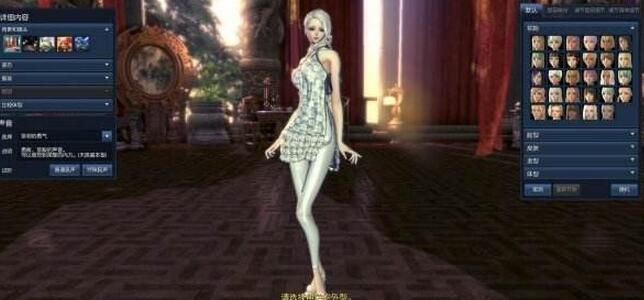 剑灵直升券的使用条件及方法,剑灵满级直升券怎么用