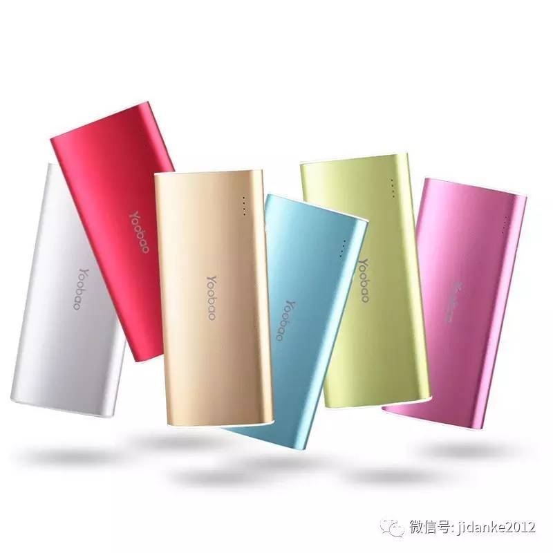 品胜充电宝充电慢是怎么回事,小米20000毫安充电宝充电慢