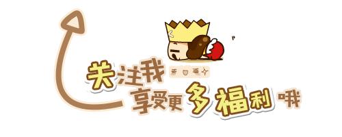 3dm最新回应,三国志13隐藏内容