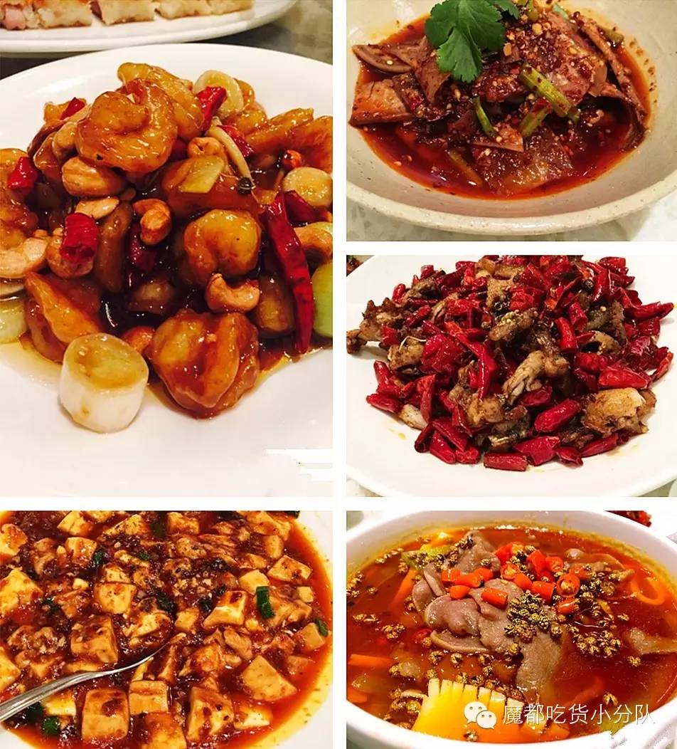 上海美食打卡必去的地方排名,上海万象城美食排行榜前十名