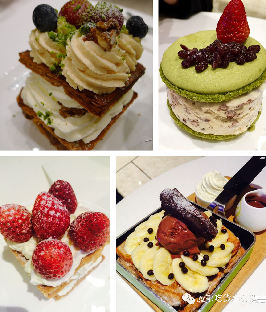 上海高端美食排行榜前十名,上海太古里美食排行榜第一名