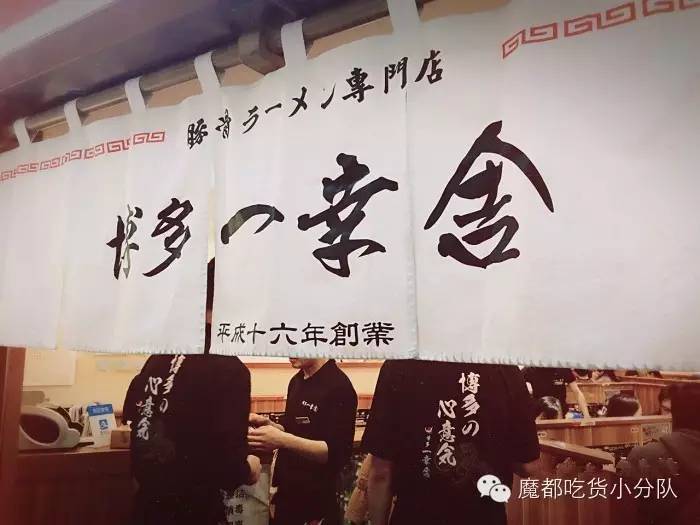 上海高端美食排行榜前十名,上海太古里美食排行榜第一名