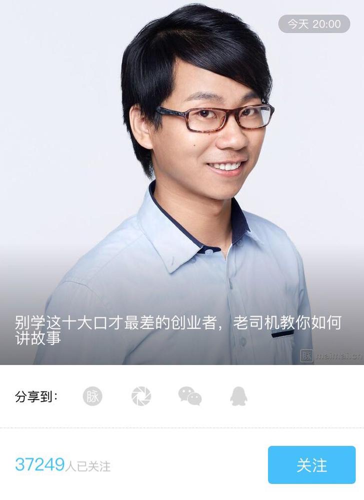 跨境电商一年赚百万,跨境电商一年赚10亿