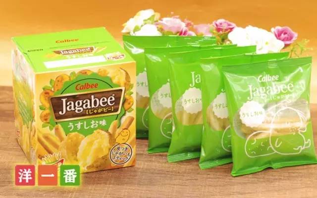 值得收藏的店铺推荐,收藏好的店铺有哪些