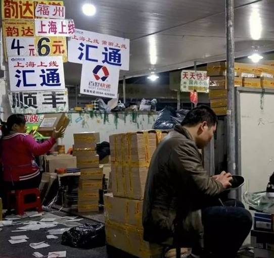 莆田海外代购靠谱吗,莆田海外代购