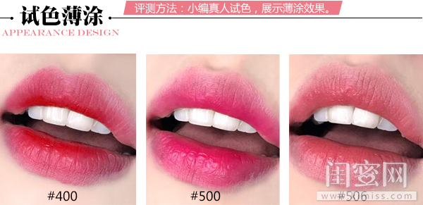 阿玛尼小胖丁500值得买吗,阿玛尼小胖丁测评试色