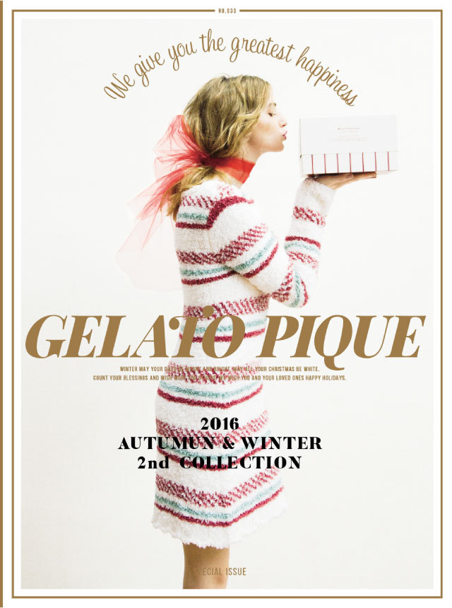 新年好物,新年好物好吃又不贵