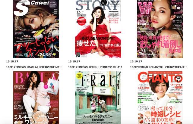 新年好物不用愁,过年居家必备家居服