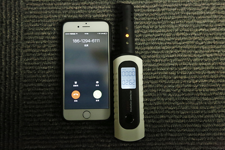 荣威e950真实油耗测试视频,荣威e950碰撞测试