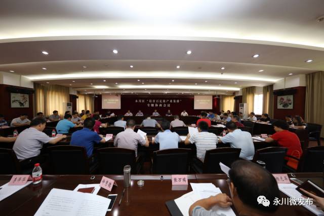 永川变化,重庆市永川区的变化对比图