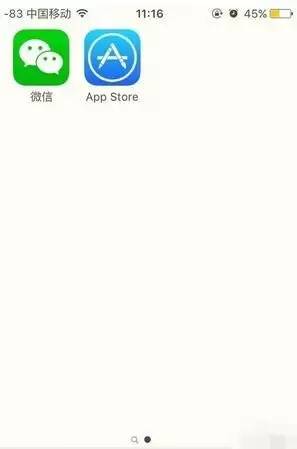 微信小程序有没有办法全部删掉,怎样删掉微信小程序中的app