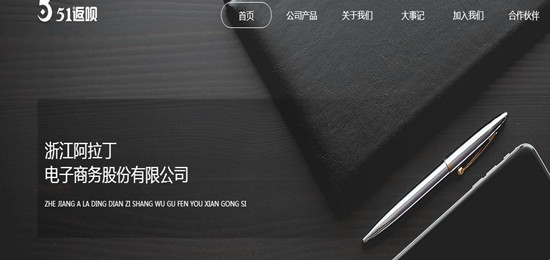 陈冠希clot一年盈利多少钱,陈冠希clot20周年线下活动