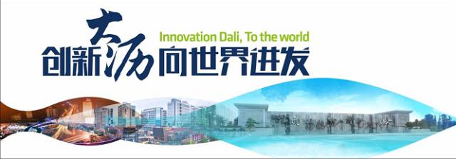 大沥最新建设项目汇总,南海区大沥镇重点项目