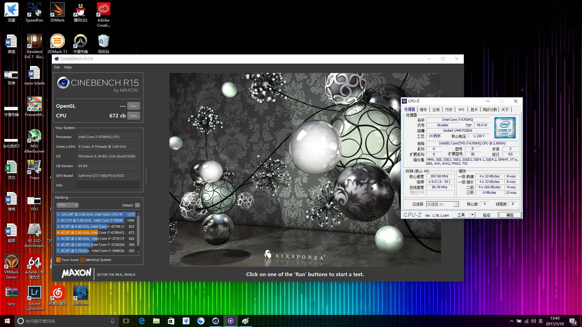 雷蛇灵刃razerbladepro,雷蛇买灵刃14还是灵刃15