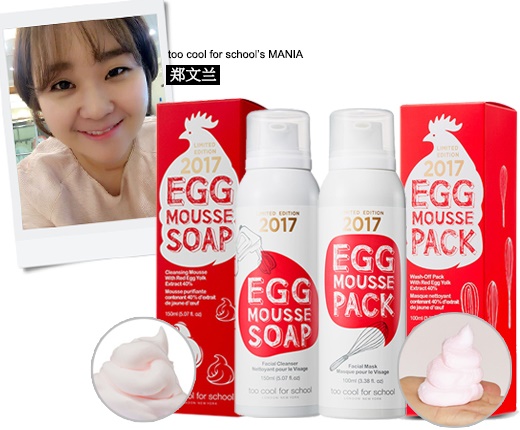 toocoolforschool,美编相关作品