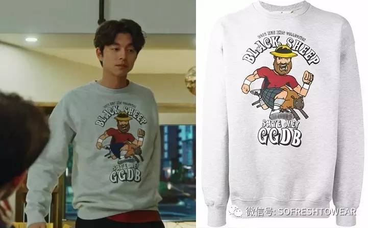 鬼怪女主穿搭小众品牌,鬼怪同款衣服牌子