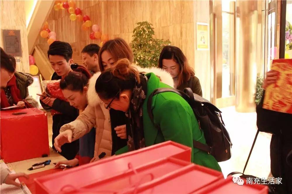 鍚屽績鑱氬姏閫愭ⅵ鍓嶈骞翠細瑙嗛,鍚屽績鍏辫耽绛戞ⅵ2018