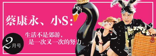 时髦穿搭跟普通穿搭,时髦起来毫不费力