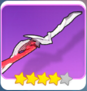 伊萨克牛顿圣痕怎么获得,伊萨克牛顿圣痕词缀