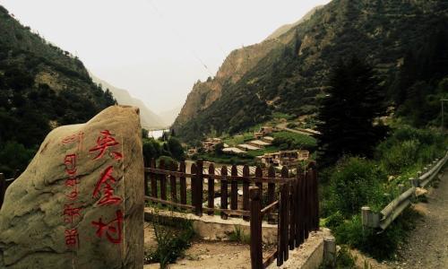 川西美丽地方,川西最迷人的地方