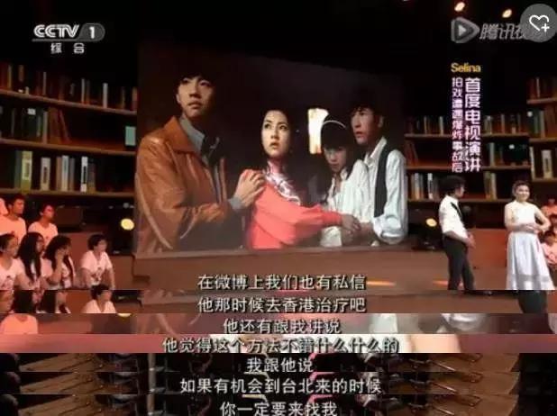 烧伤事件双方粉丝互撕六年，他们承受无尽痛苦，却总是被揭旧伤疤