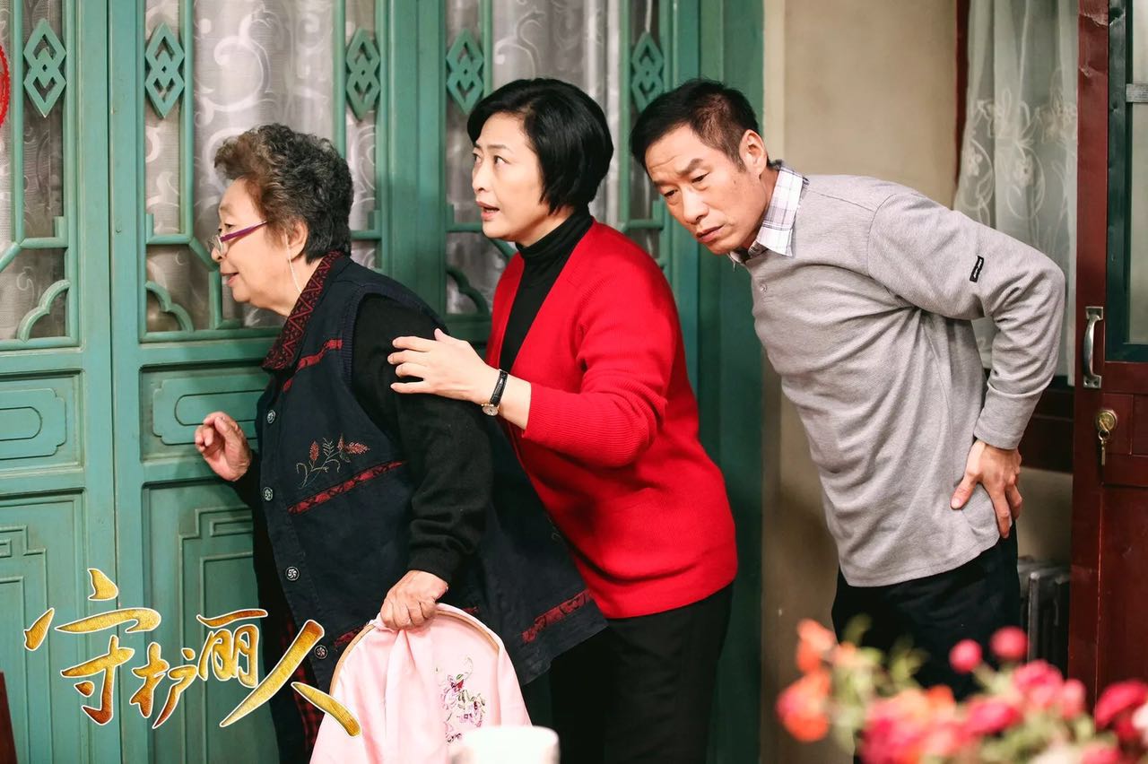 《守护丽人》超屌快递小哥儿打败高富帅迎娶白富美走向人生巅峰！