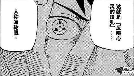 火影消失的视频,火影2024年4月上架的忍者