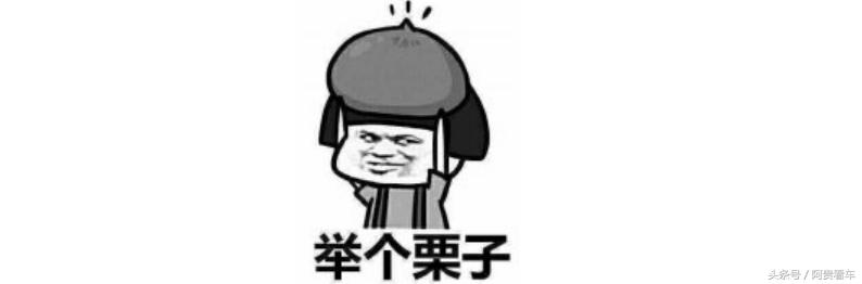 拒绝套路,拒绝套路拒绝欺诈