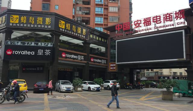 莆田鬼市真假鞋,莆田假鞋帝国深度解析