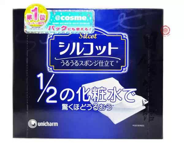 日本这么好用的14款火热商品，你不知道吗？