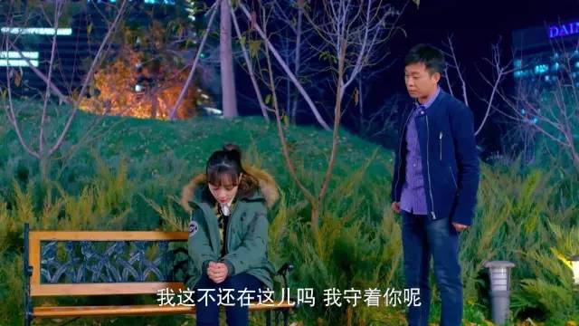 李小璐张译主演电视剧刻骨铭心,张译李小璐电视剧守护丽人吃猪蹄