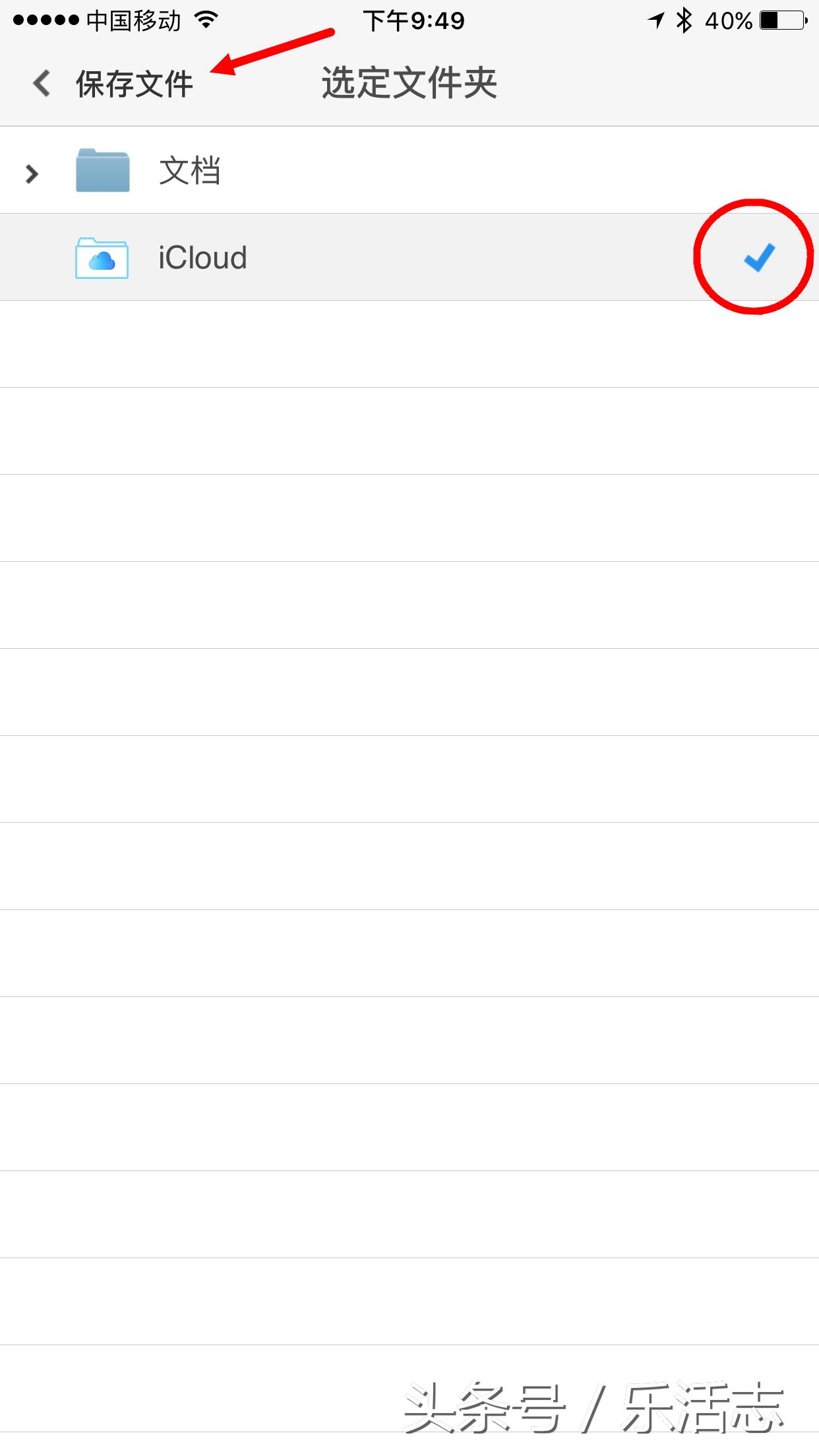 iphone在哪里可以更换铃声,怎么才能最简单的更换iphone铃声