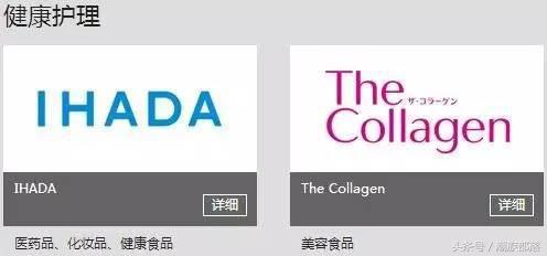 theginza在银座的哪里,资生堂theginza品牌介绍