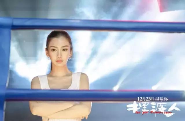 唐嫣护肤品,唐嫣同款化妆品