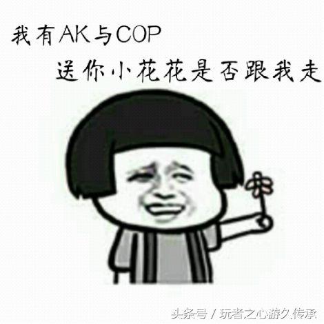 盘点cf枪皇系列的武器,cf武器套装什么效果好