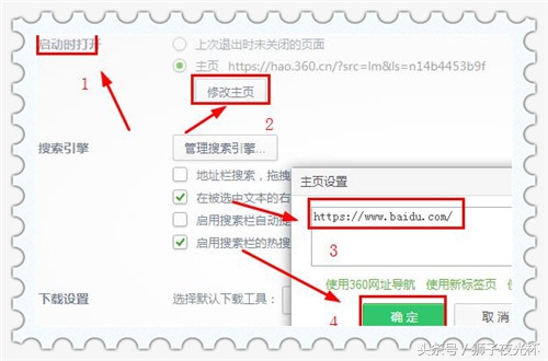 windows怎么打开网页,windows系统如何建立网站