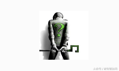 网商贷正规平台,贷款3000元哪些平台好贷