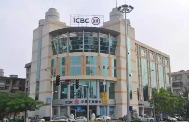 银行星期日营业吗肇庆,现肇庆各银行上班时间