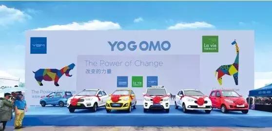 任性！御捷年会上演“开到哪儿去了”！