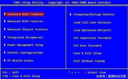 电脑无法读取硬盘数据是怎么回事,硬盘err23什么故障怎么解决
