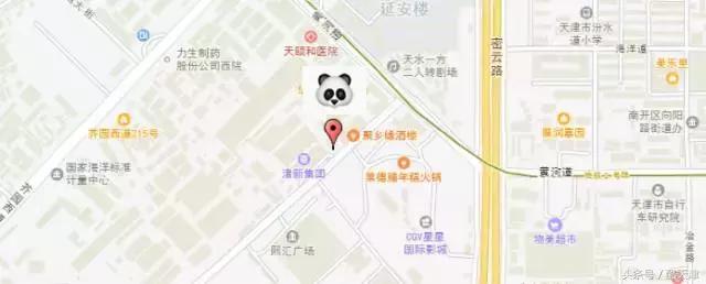 想一站式体验台球+棋牌+影院？这条微信让你一秒钟get√！