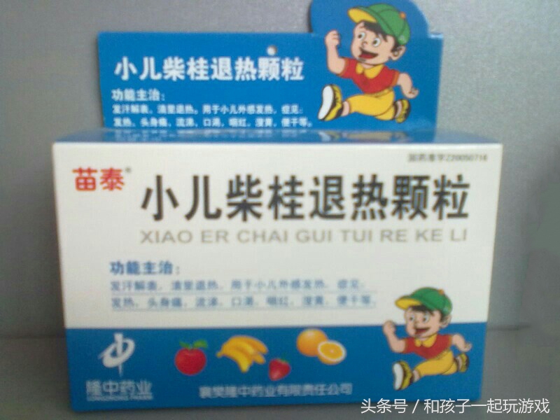 宝宝积食期间食谱大全,怎样应对宝宝积食吃多了