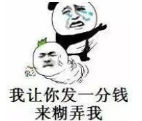 今年哪个平台的红包最有诚意,免费领取1亿元红包怎么领