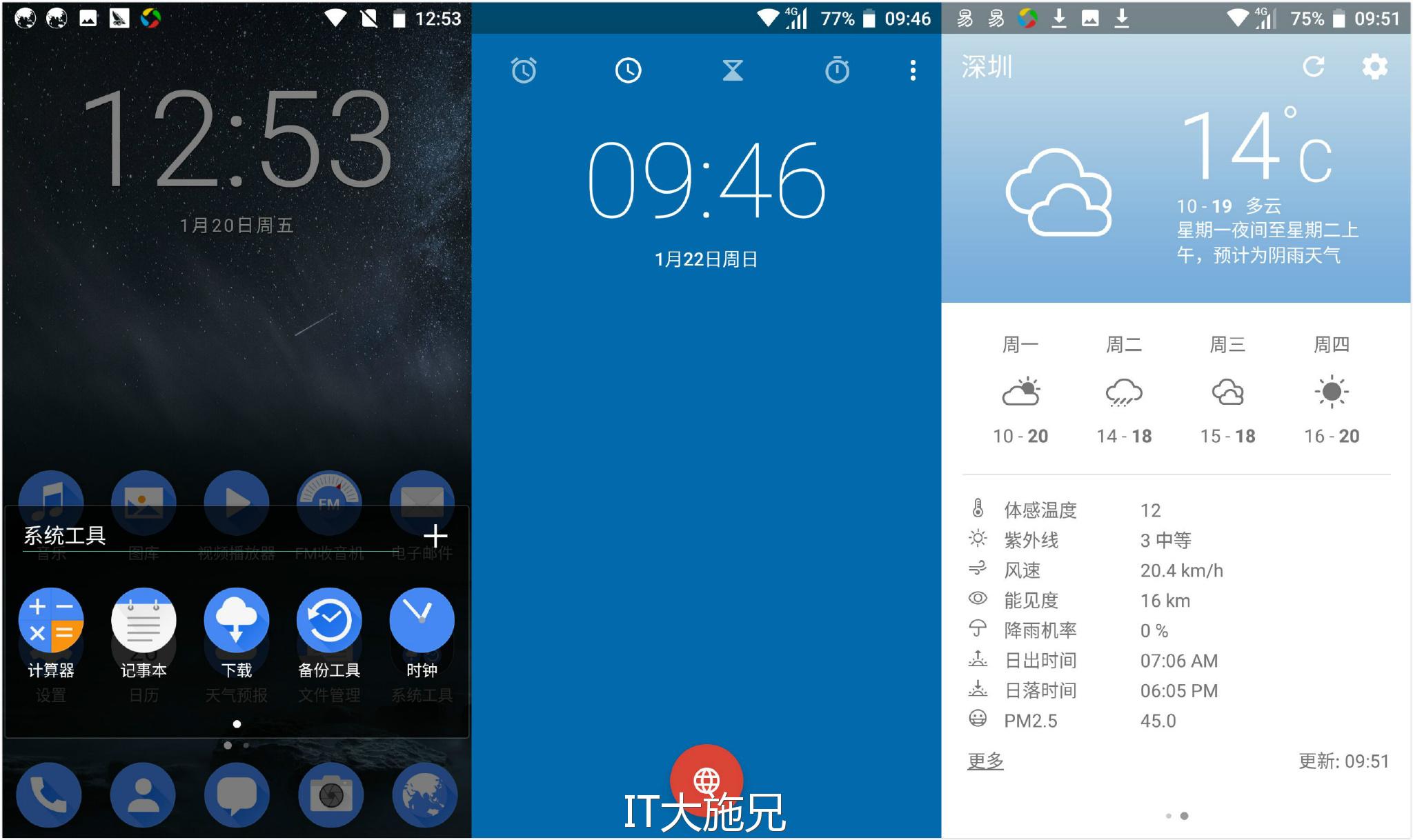诺基亚6安卓8.0测试版,诺基亚6正式发布升级速度很快