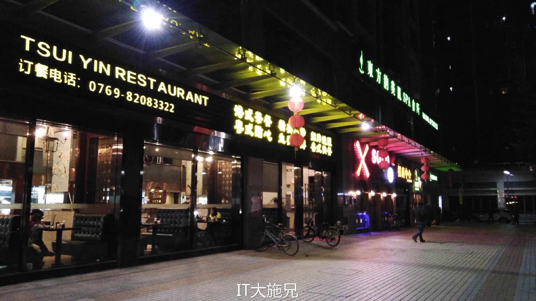 诺基亚6安卓8.0测试版,诺基亚6正式发布升级速度很快