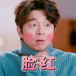 金高银穿搭鬼怪卫衣,鬼怪金高银同款卫衣品牌