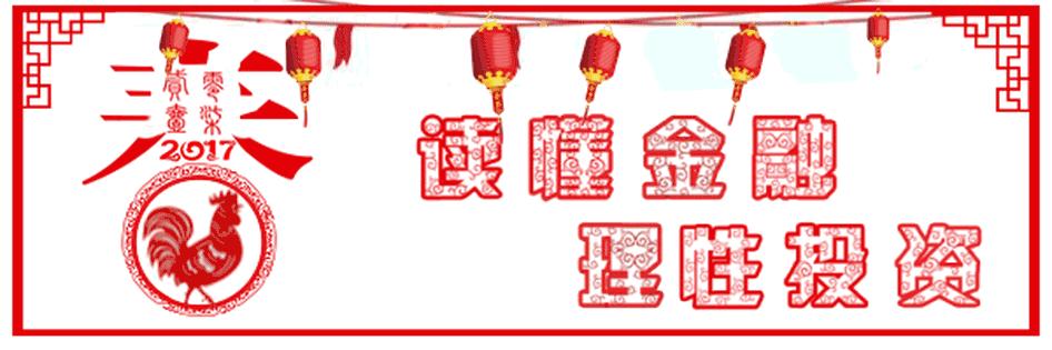 过年回村做什么项目好赚钱,过年回家创业干什么