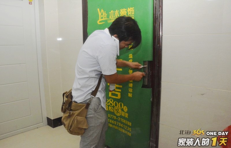 他拒绝业主抛出高薪去美国做工程监理的邀约，而是选择回北海